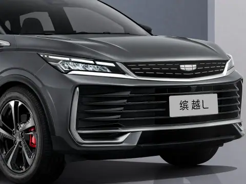 New Geely Binyue 2026 1.5T DCT exterior
