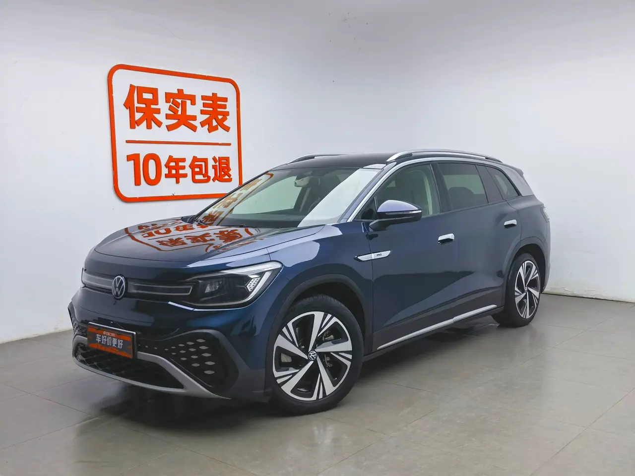 Used Volkswagen ID.6 CROZZ 2021 exterior