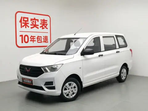 Used Wuling Hongguang 2021 1.5 MT exterior