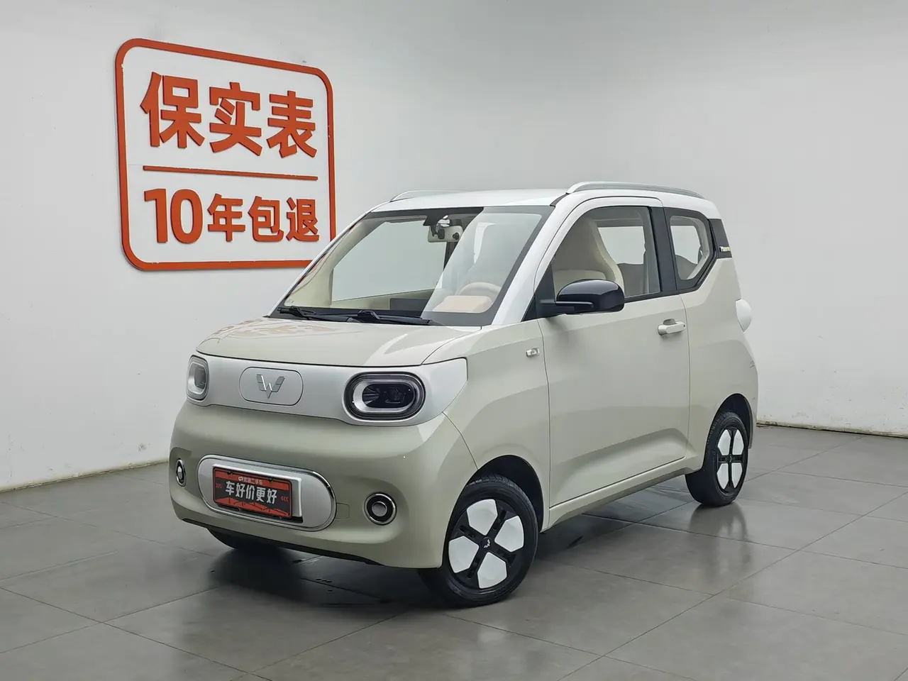 Used Wuling Hongguang MINIEV 2024 exterior