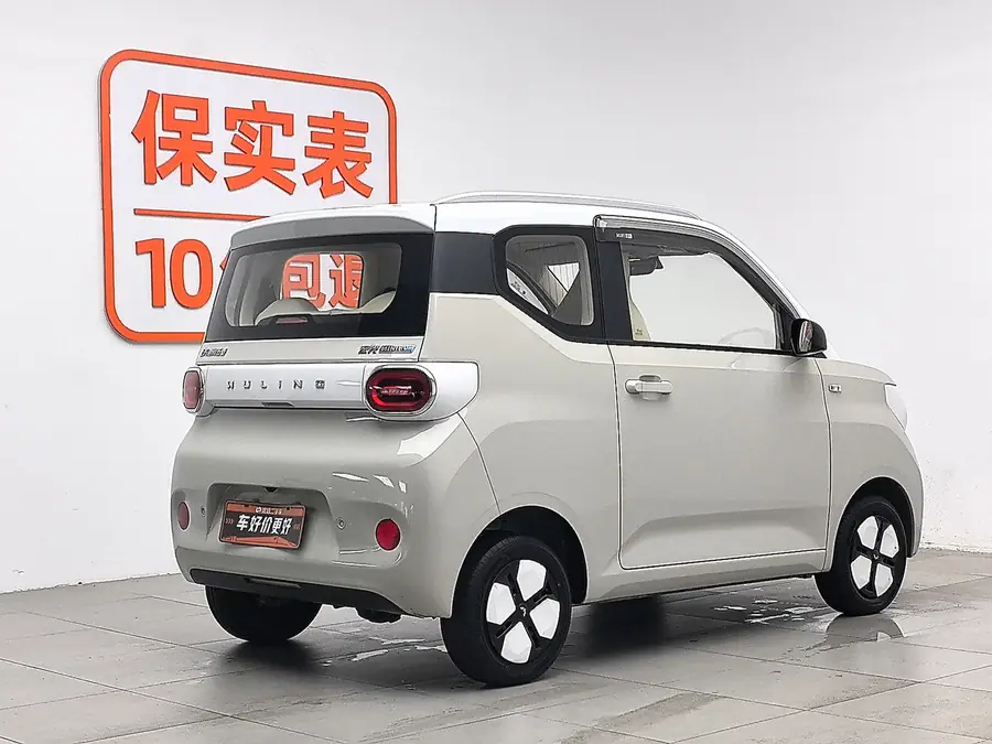 Used Wuling Hongguang MINIEV 2024 gallery view 2