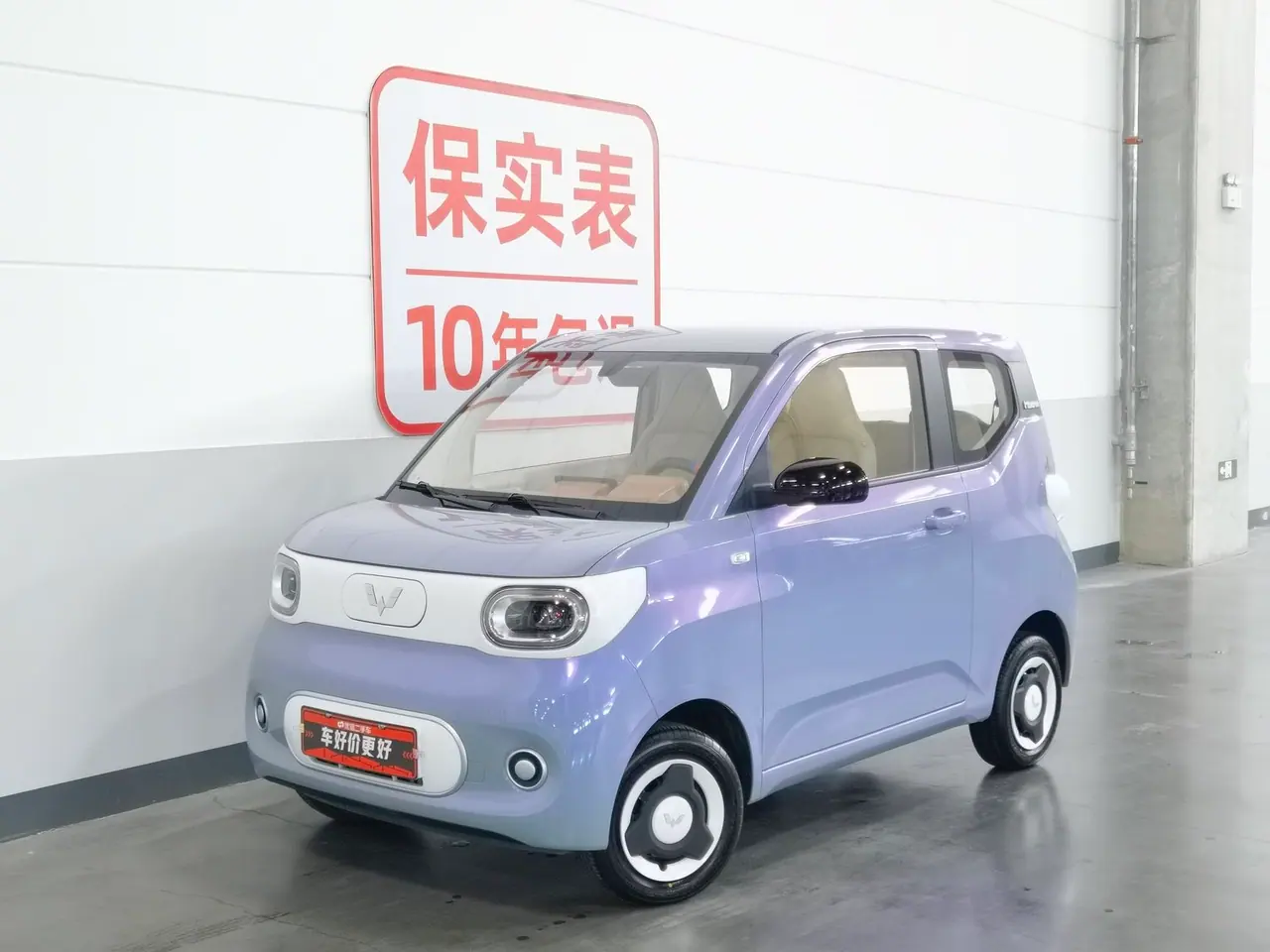 Used Wuling Hongguang MINIEV 2024 exterior