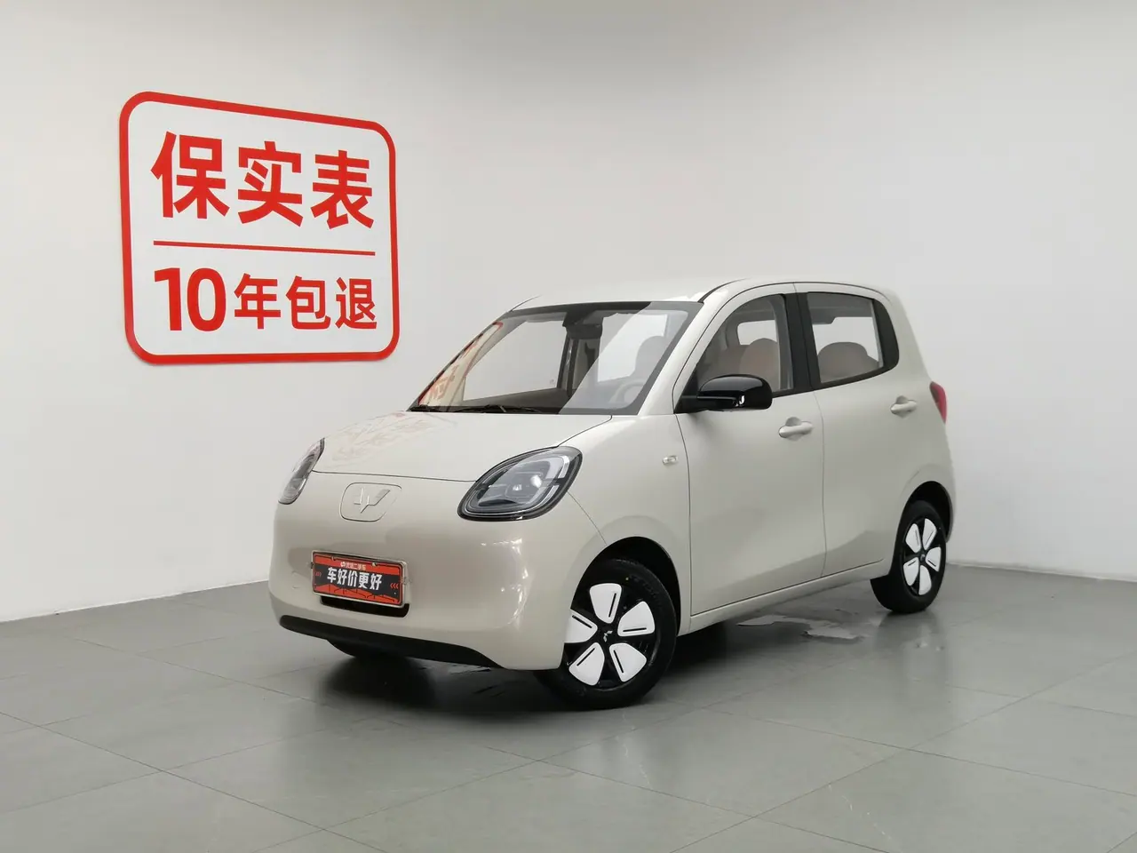 Used Wuling Hongguang MINIEV 2025 exterior