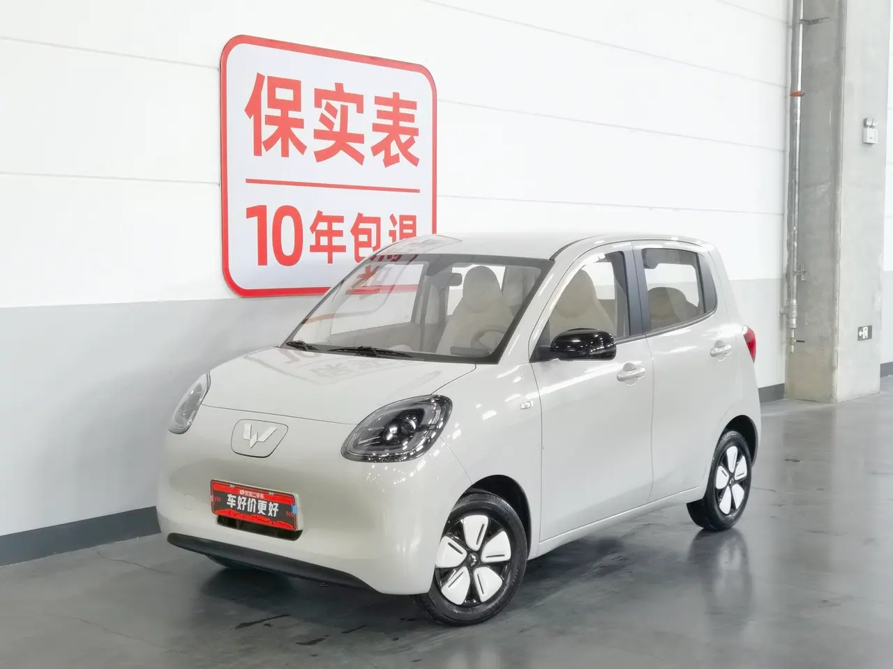 Used Wuling Hongguang MINIEV 2025 exterior