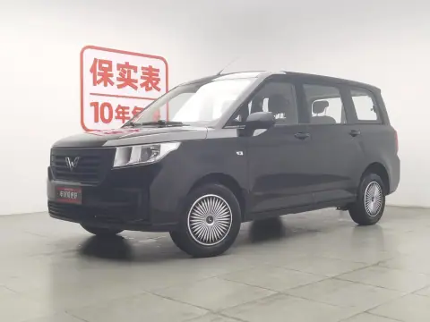 Used Wuling Hongguang PLUS 2020 1.5 MT exterior