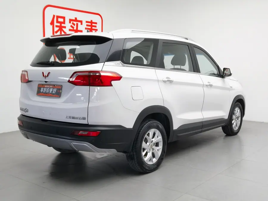 Used Wuling Hongguang S3 2018 1.5 MT gallery view 2