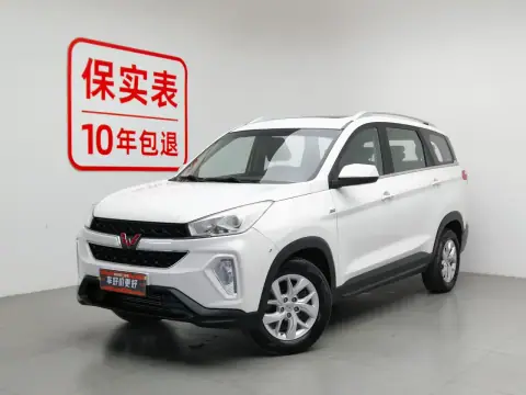 Used Wuling Hongguang S3 2018 1.5 MT exterior