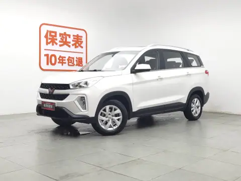 Used Wuling Hongguang S3 2018 1.5 MT exterior