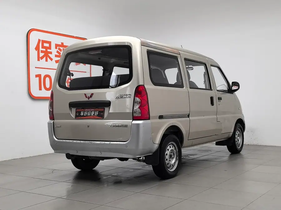 Used Wuling Rongguang 2011 1.2 MT gallery view 2