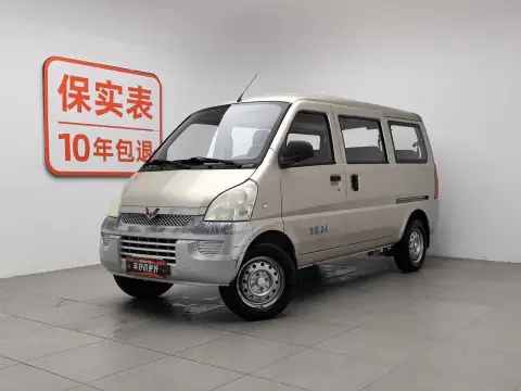 Used Wuling Rongguang 2011 1.2 MT exterior