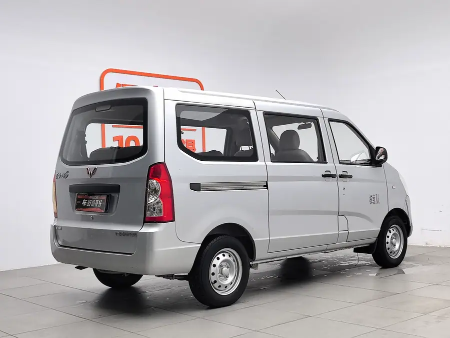Used Wuling Rongguang 2019 1.2 MT gallery view 2