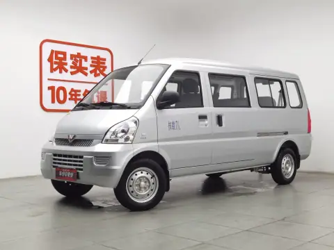 Used Wuling Rongguang 2021 1.5 exterior