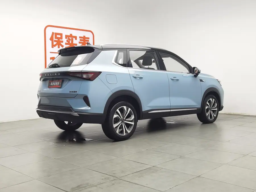 Used Wuling Xingchen 2021 1.5 AT gallery view 2