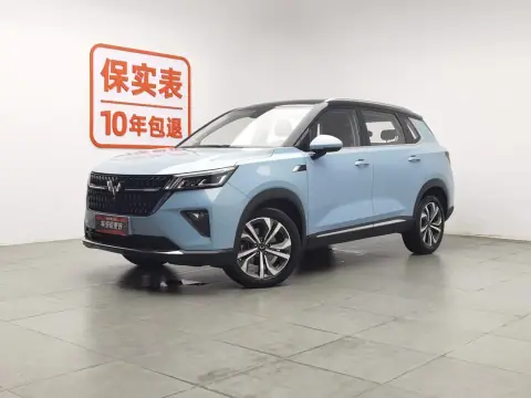 Used Wuling Xingchen 2021 1.5 AT exterior