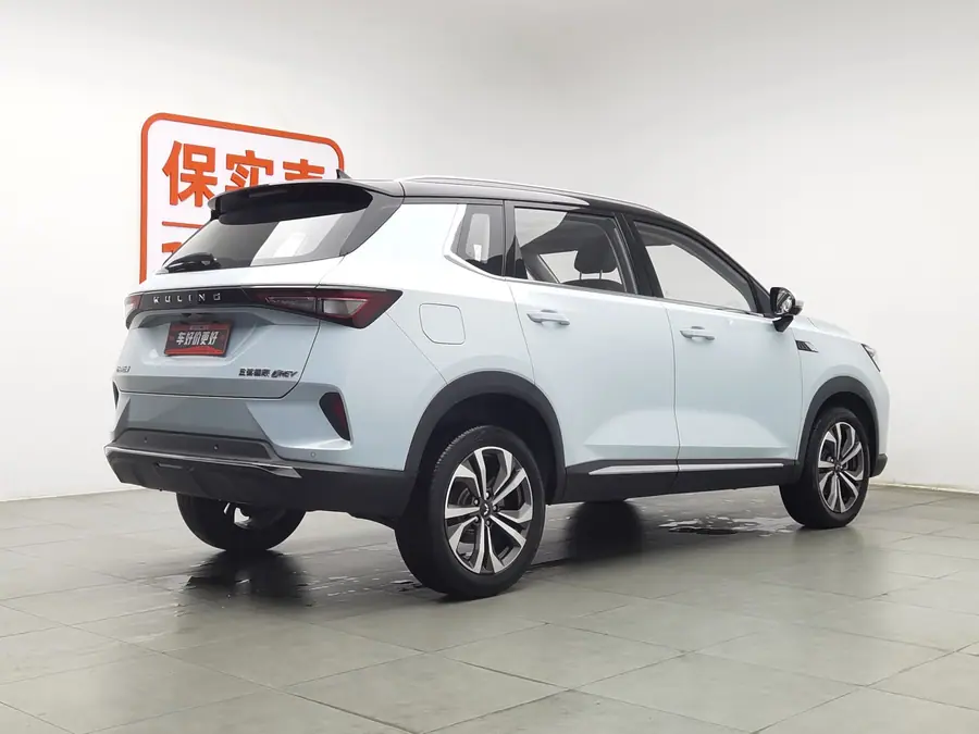Used Wuling Xingchen 2022 2.0 AT gallery view 2