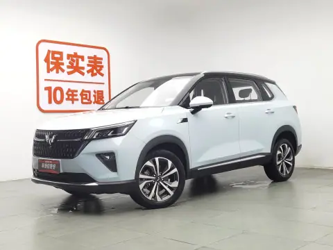 Used Wuling Xingchen 2022 2.0 AT exterior