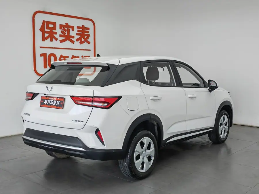 Used Wuling Xingchi 2022 1.5 MT gallery view 2
