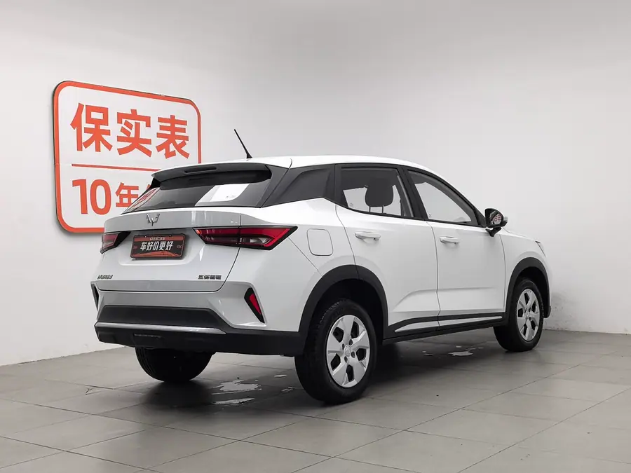 Used Wuling Xingchi 2022 1.5 MT gallery view 2