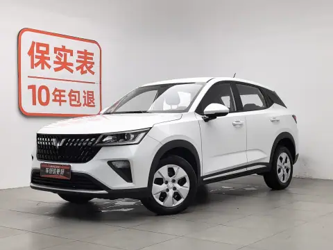 Used Wuling Xingchi 2022 1.5 MT exterior