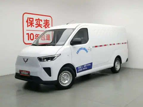 Used Wuling Yangguang 2024 exterior