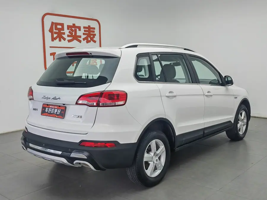 Used Zotye Damai X5 2015 1.5 AT gallery view 2