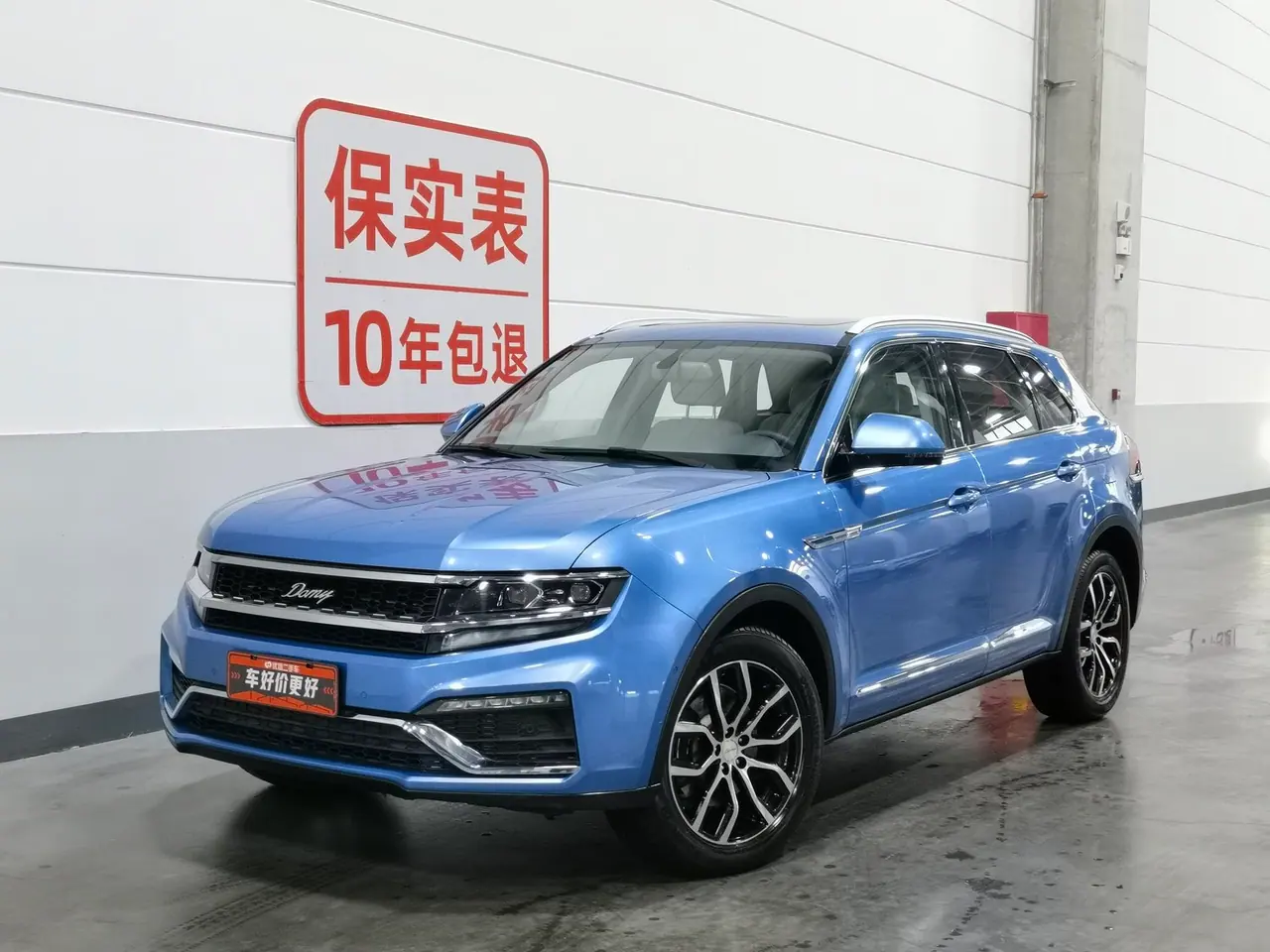 Used Zotye Damai X7 2018 2.0 AT exterior