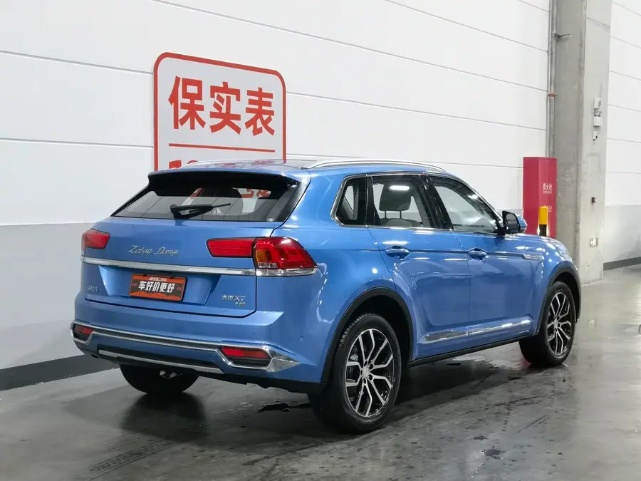 Used Zotye Damai X7 2018 2.0 AT gallery view 2